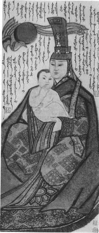 Чингисхан Чингисхан