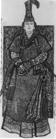 Чингисхан Чингисхан