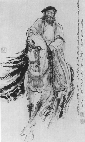 Чингисхан Чингисхан