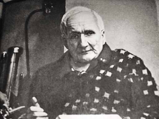Виталий Гинзбург, Игорь Тамм Виталий Гинзбург, Игорь Тамм