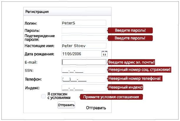 Аналитическая культура. От сбора данных до бизнес-результатов Аналитическая культура. От сбора данных до бизнес-результатов