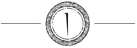 Тени истины Тени истины