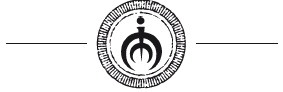 Тени истины Тени истины