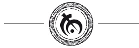 Тени истины Тени истины
