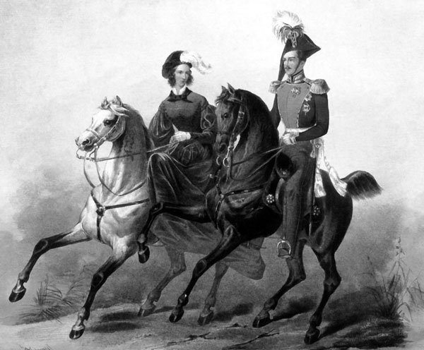 Сон юности. Записки дочери Николая I Сон юности. Записки дочери Николая I