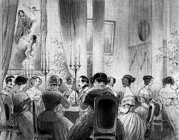 Сон юности. Записки дочери Николая I Сон юности. Записки дочери Николая I