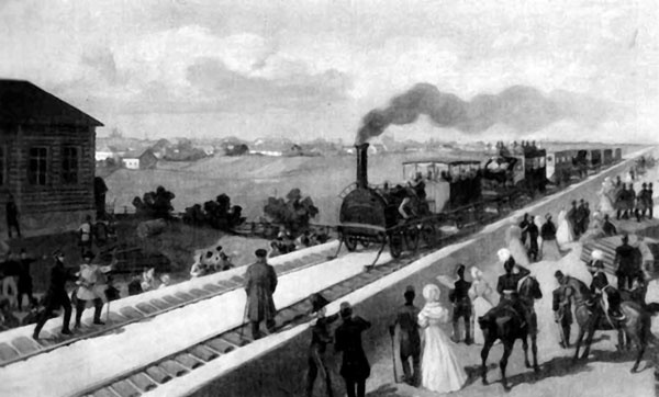 Сон юности. Записки дочери Николая I Сон юности. Записки дочери Николая I
