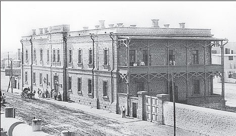 Маршал Берия. Штрихи к биографии Маршал Берия. Штрихи к биографии
