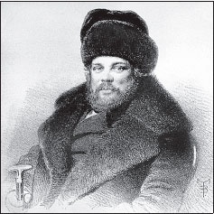 Маршал Берия. Штрихи к биографии Маршал Берия. Штрихи к биографии