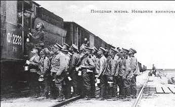 Маршал Берия. Штрихи к биографии Маршал Берия. Штрихи к биографии