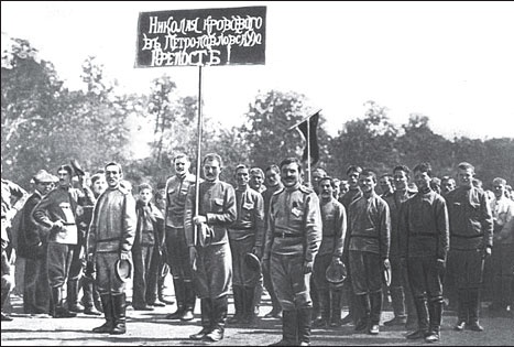 Маршал Берия. Штрихи к биографии Маршал Берия. Штрихи к биографии