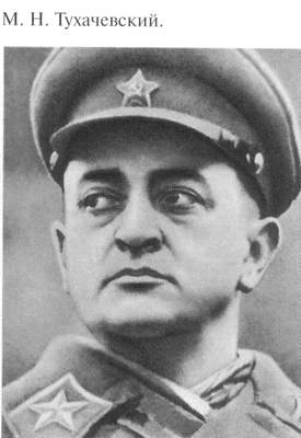 Жуков Жуков