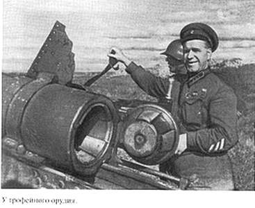Жуков Жуков