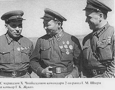 Жуков Жуков