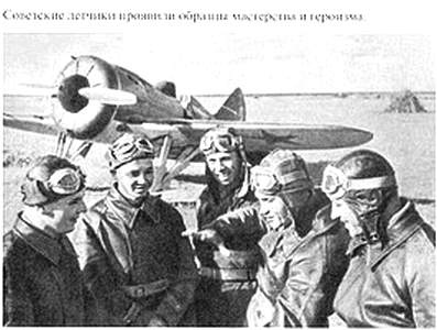 Жуков Жуков