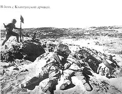 Жуков Жуков