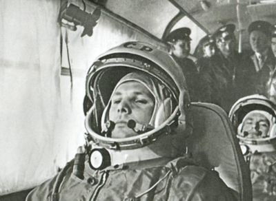 Юрий Гагарин Юрий Гагарин