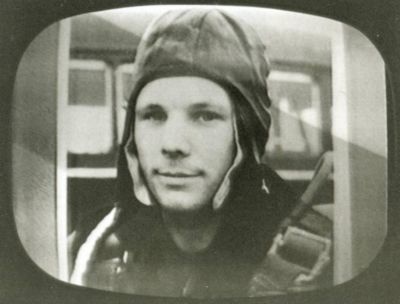Юрий Гагарин Юрий Гагарин