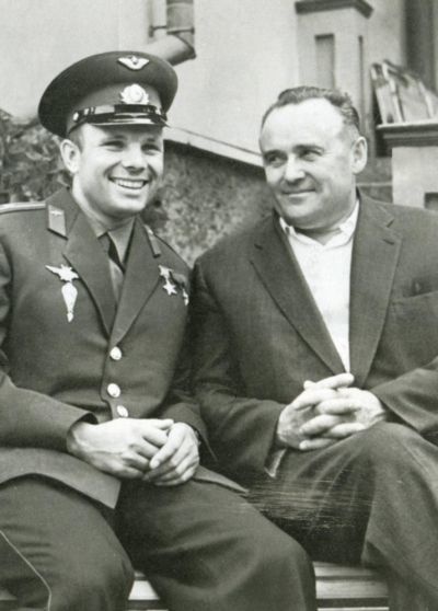Юрий Гагарин Юрий Гагарин