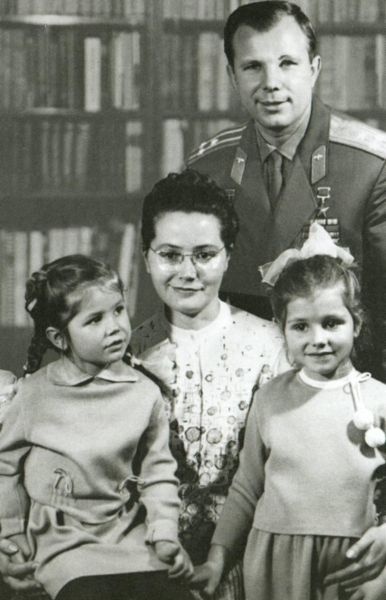 Юрий Гагарин Юрий Гагарин