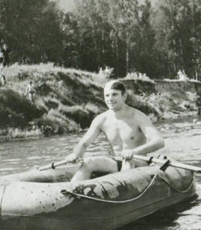 Юрий Гагарин Юрий Гагарин