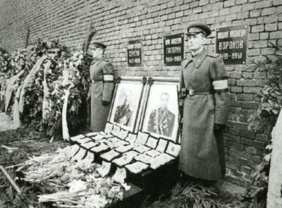 Юрий Гагарин Юрий Гагарин