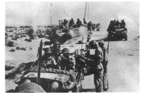 Арабо-израильские войны. 1956, 1967 Арабо-израильские войны. 1956, 1967