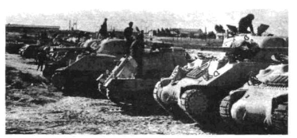 Арабо-израильские войны. 1956, 1967 Арабо-израильские войны. 1956, 1967