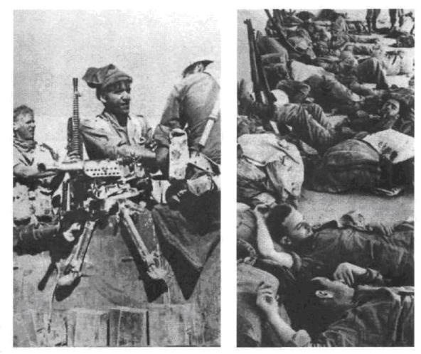 Арабо-израильские войны. 1956, 1967 Арабо-израильские войны. 1956, 1967