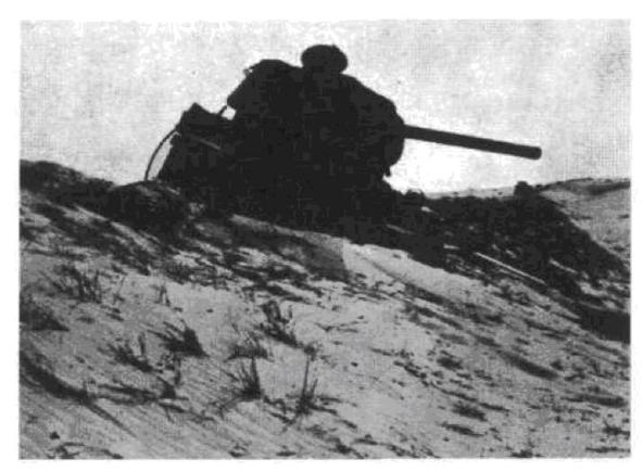 Арабо-израильские войны. 1956, 1967 Арабо-израильские войны. 1956, 1967
