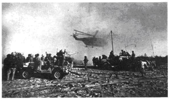 Арабо-израильские войны. 1956, 1967 Арабо-израильские войны. 1956, 1967