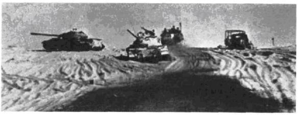 Арабо-израильские войны. 1956, 1967 Арабо-израильские войны. 1956, 1967