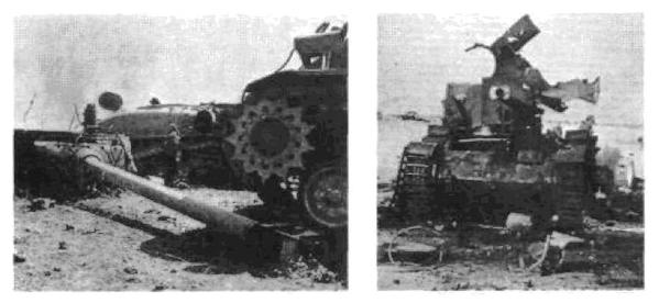 Арабо-израильские войны. 1956, 1967 Арабо-израильские войны. 1956, 1967