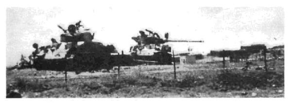 Арабо-израильские войны. 1956, 1967 Арабо-израильские войны. 1956, 1967