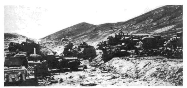Арабо-израильские войны. 1956, 1967 Арабо-израильские войны. 1956, 1967
