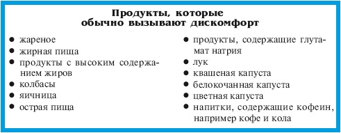 В ожидании малыша (обновленное издание) В ожидании малыша (обновленное издание)