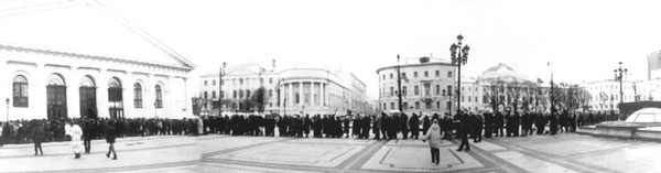 Илья Глазунов. Любовь и ненависть Илья Глазунов. Любовь и ненависть