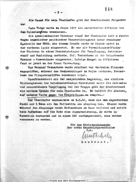 Покушение на Сталина. Дело Таврина-Шило Покушение на Сталина. Дело Таврина-Шило