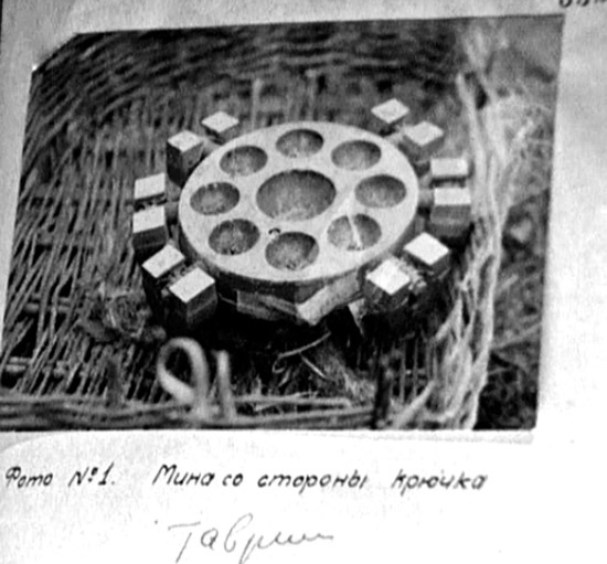 Покушение на Сталина. Дело Таврина-Шило Покушение на Сталина. Дело Таврина-Шило