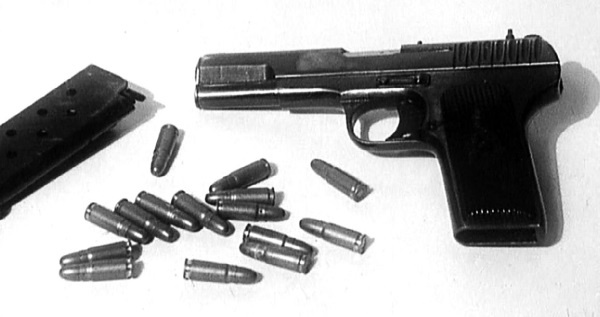 Покушение на Сталина. Дело Таврина-Шило Покушение на Сталина. Дело Таврина-Шило