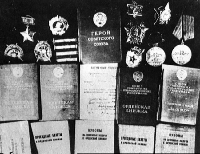 Покушение на Сталина. Дело Таврина-Шило Покушение на Сталина. Дело Таврина-Шило