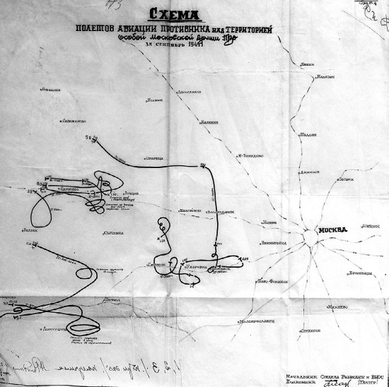 Покушение на Сталина. Дело Таврина-Шило Покушение на Сталина. Дело Таврина-Шило