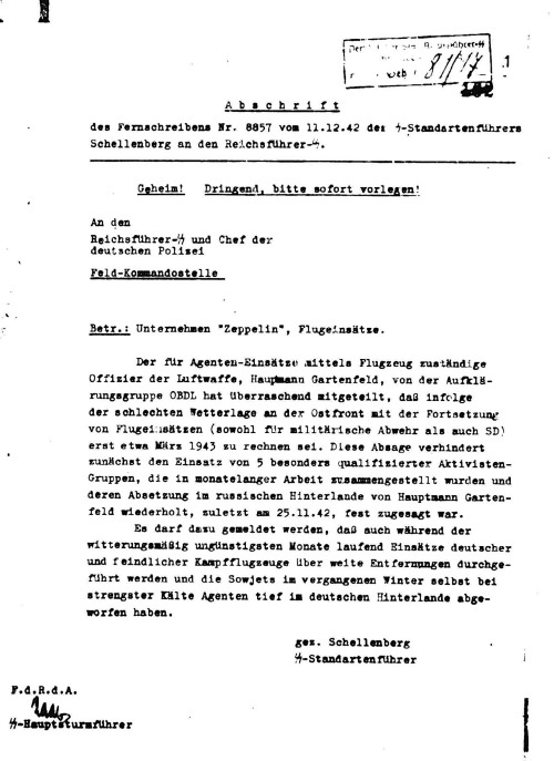 Покушение на Сталина. Дело Таврина-Шило Покушение на Сталина. Дело Таврина-Шило