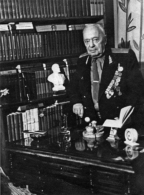 Покушение на Сталина. Дело Таврина-Шило Покушение на Сталина. Дело Таврина-Шило