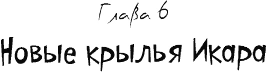 Кнопка и капитан Ку-Ку Кнопка и капитан Ку-Ку