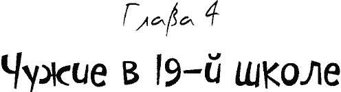 Кнопка и капитан Ку-Ку Кнопка и капитан Ку-Ку