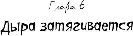 Кнопка и капитан Ку-Ку Кнопка и капитан Ку-Ку