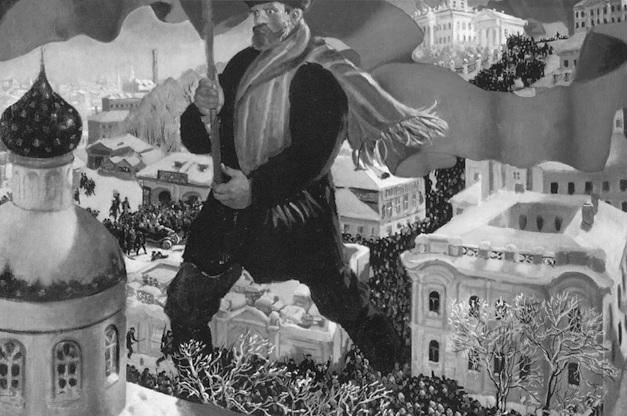 Отречение. Император Николай II и Февральская революция Отречение. Император Николай II и Февральская революция