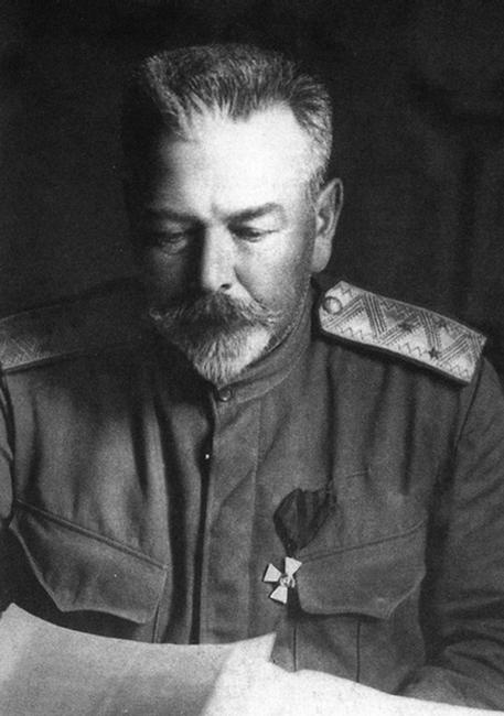 Отречение. Император Николай II и Февральская революция Отречение. Император Николай II и Февральская революция