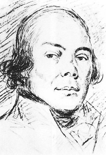 Империя. От Екатерины II до Сталина Империя. От Екатерины II до Сталина